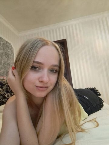 Владлена